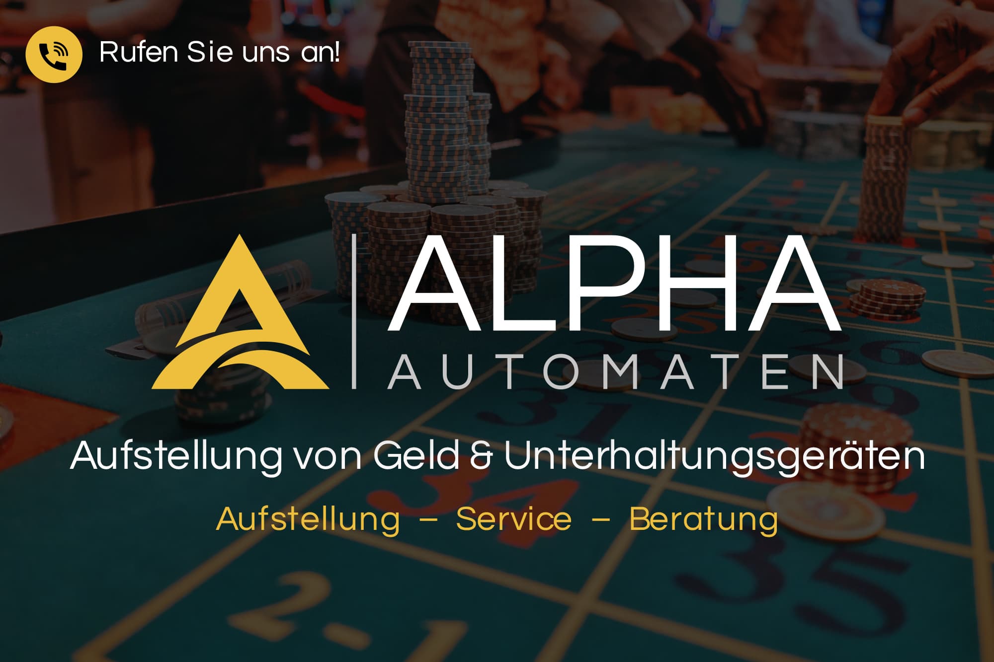 200707_alpha-automaten_banner_003