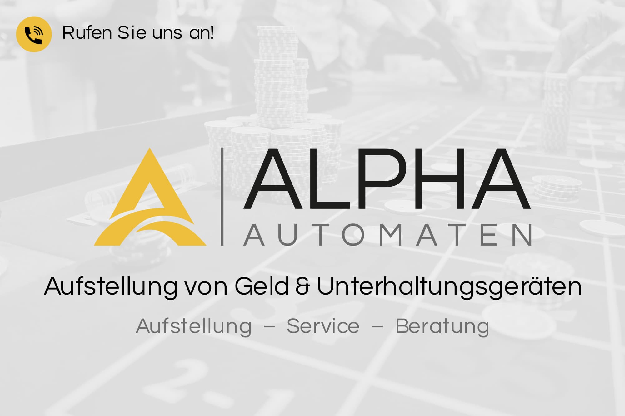 200707_alpha-automaten_banner_004